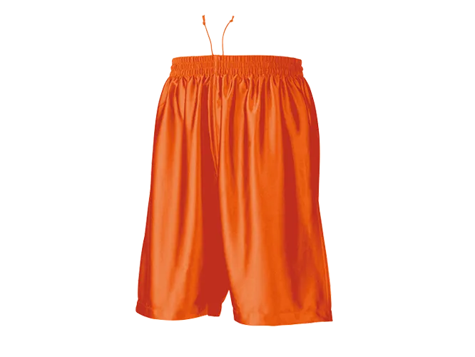 Wundou P8500 Basketball Shorts