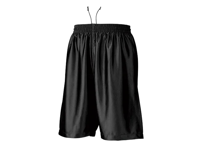 Wundou P8500 Basketball Shorts