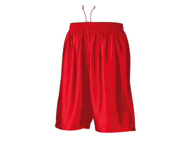 Wundou P8500 Basketball Shorts