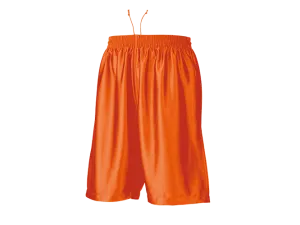 Wundou P8500 Basketball Shorts