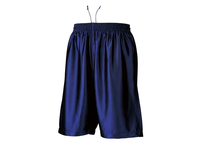 Wundou P8500 Basketball Shorts