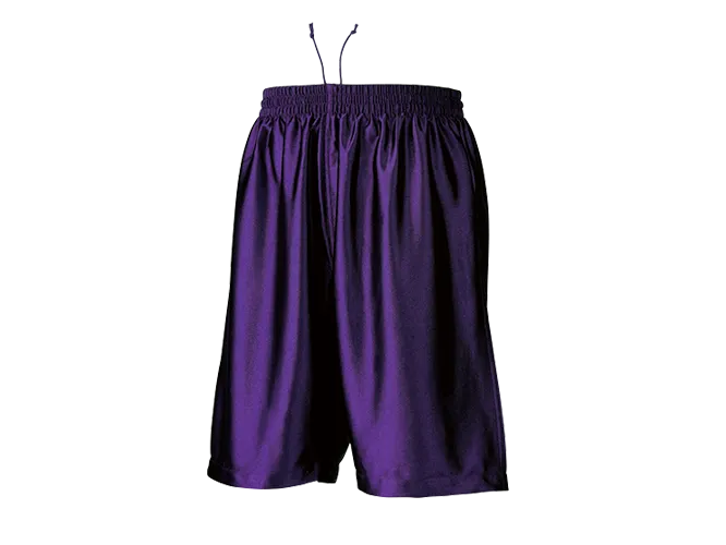 Wundou P8500 Basketball Shorts